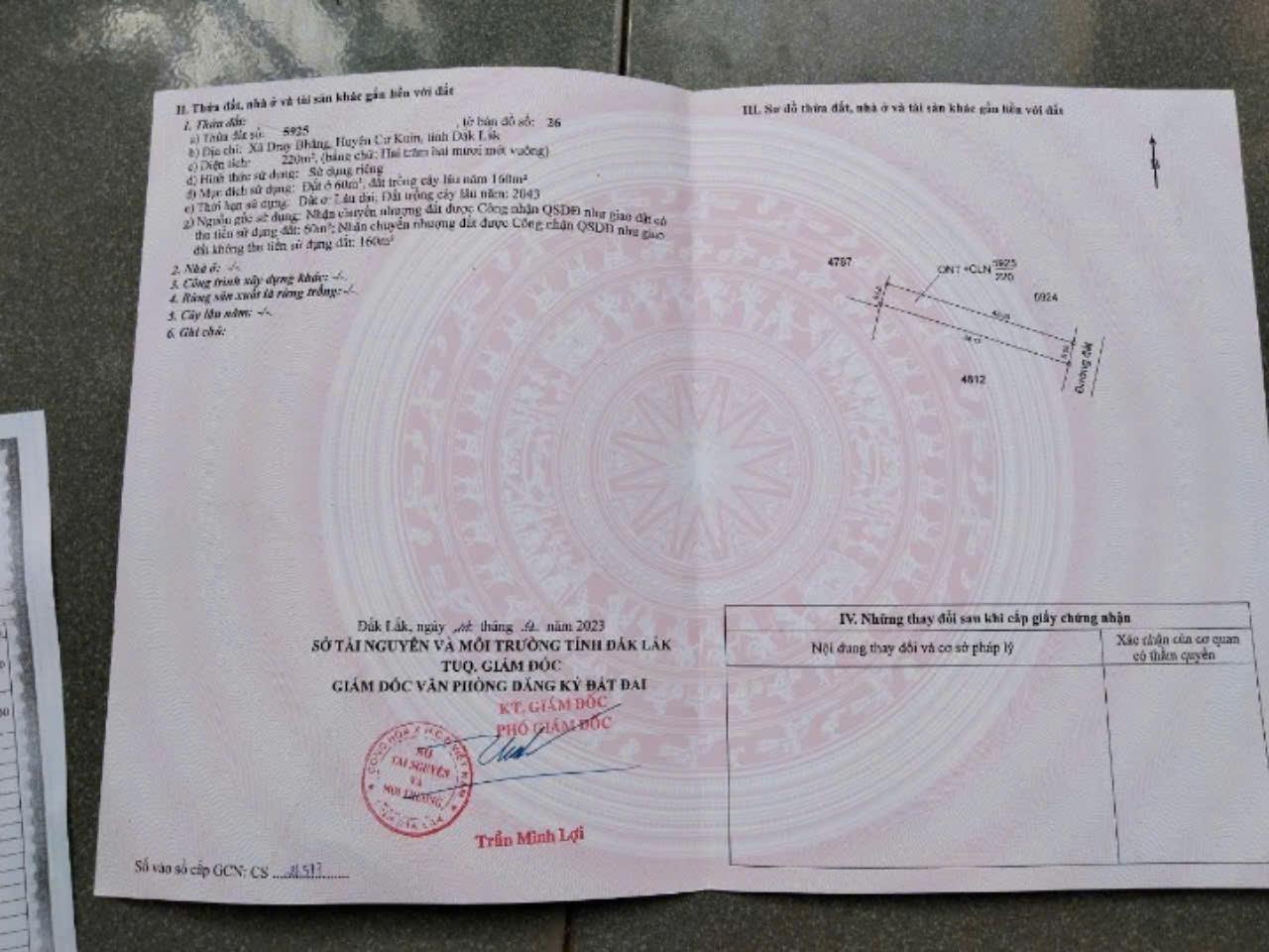 z5770341644219_2d65aeb41e915c680f4ab6e175cdb79c