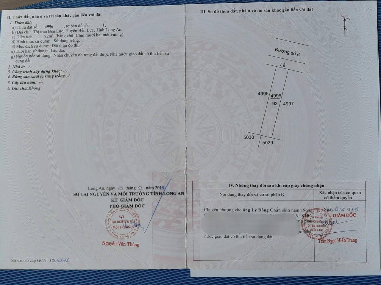 z5778875585017_2a70ba3a0dfe154cc4f2d42188d78e51