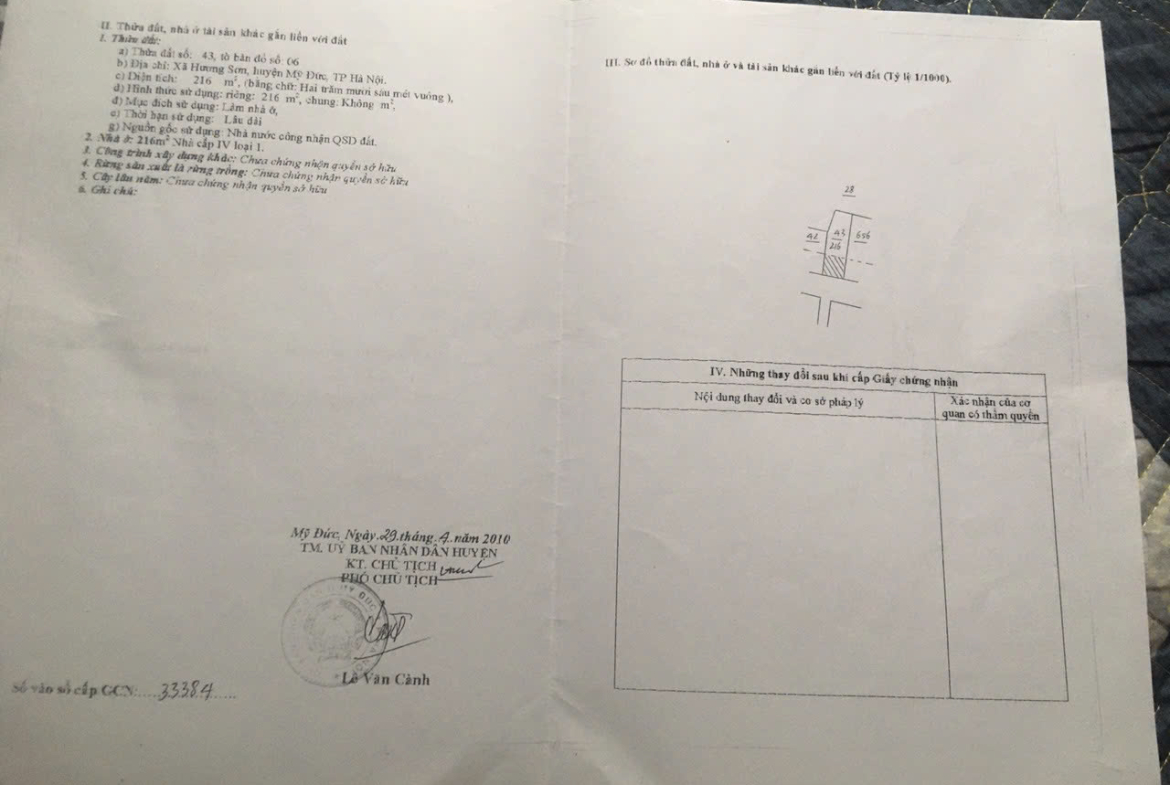 z5781337154298_7baaecd730f5fc91166fb10f07c7ecd1