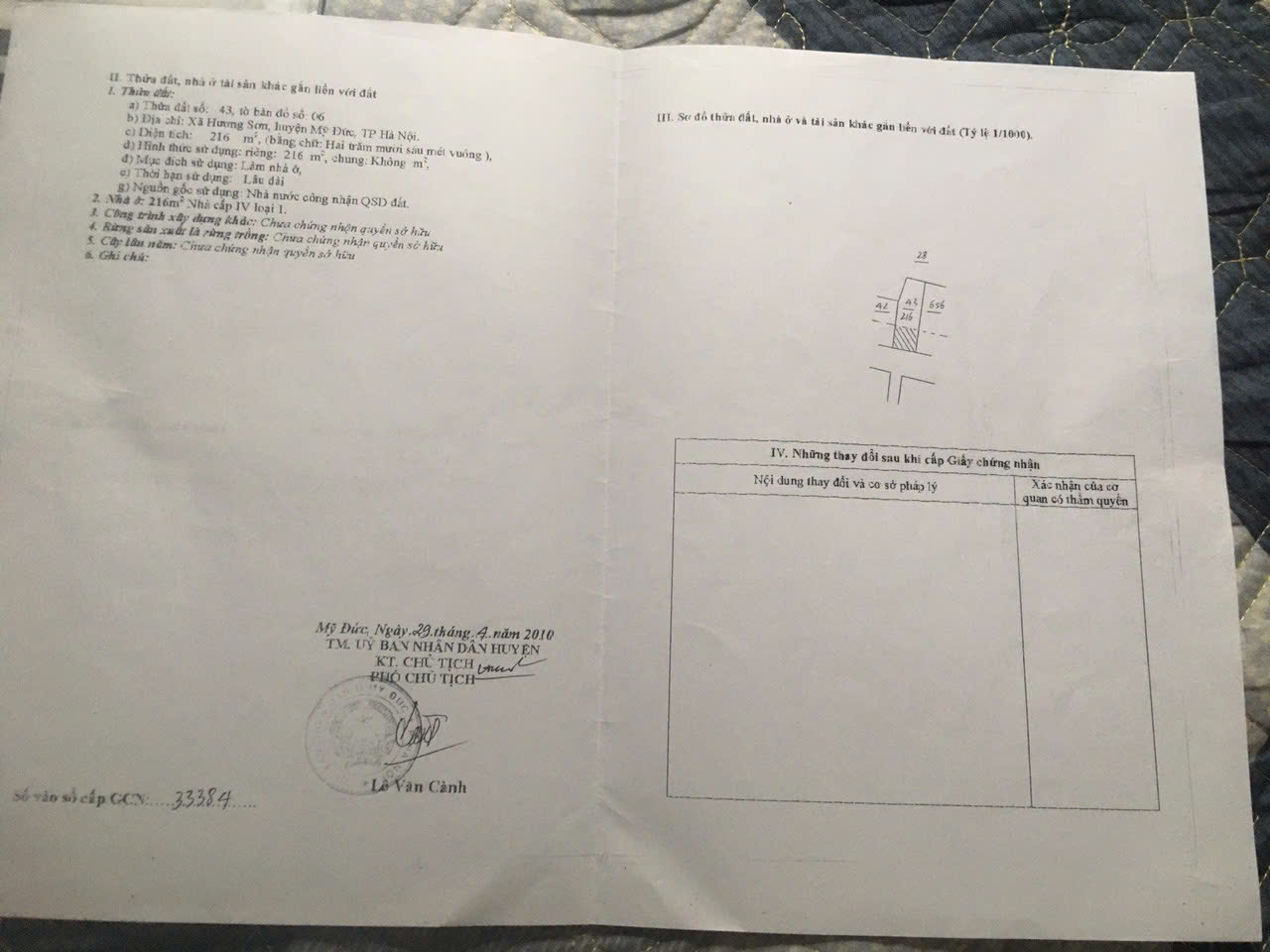 z5781337154298_7baaecd730f5fc91166fb10f07c7ecd1