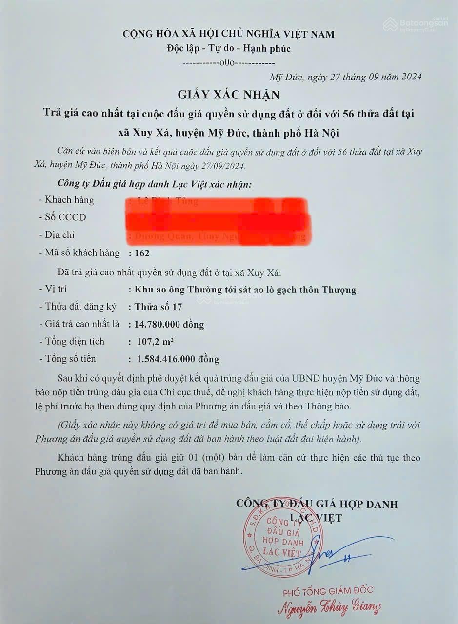 20240929141704-5638_wm