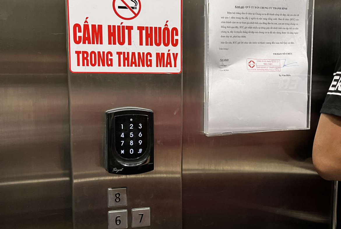 459327752_1608433203391424_3974600186484828743_n