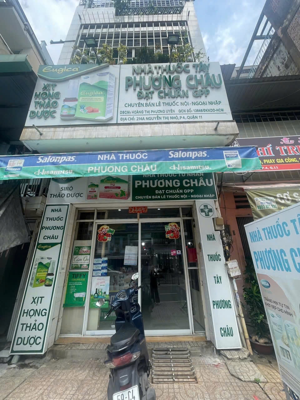 a50da247-099b-4df6-9853-c6f330413f7a