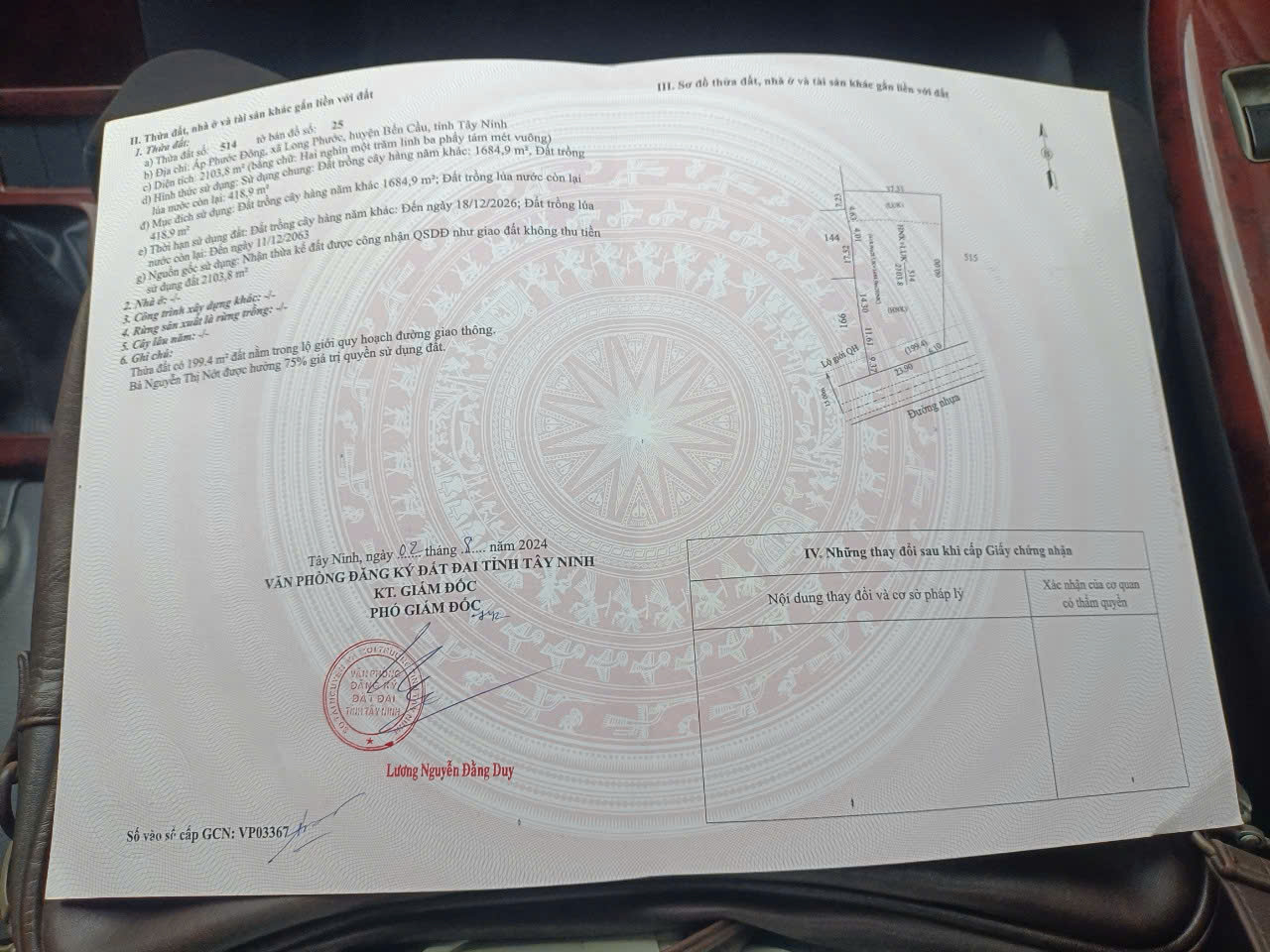 b9692006b640101e4951