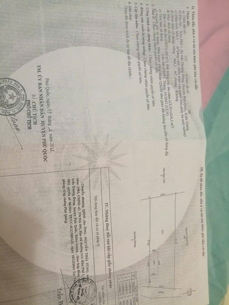 c0accbdfcf0d6953301c