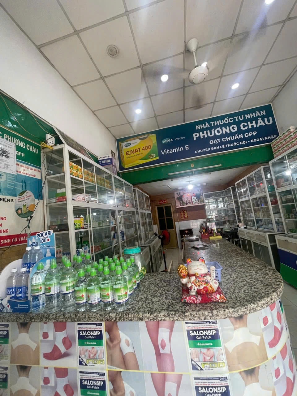 f00050ea-4b36-4d14-9d39-2e3b9ec0c2f9