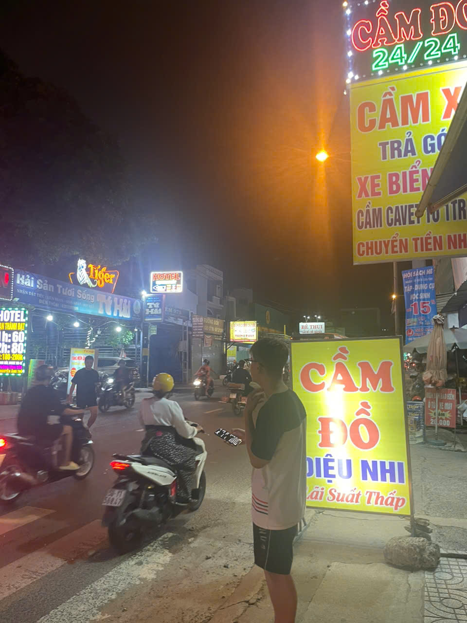 z1718931307859_003_e7c85f22e55fadcce4fdb593a5892eed