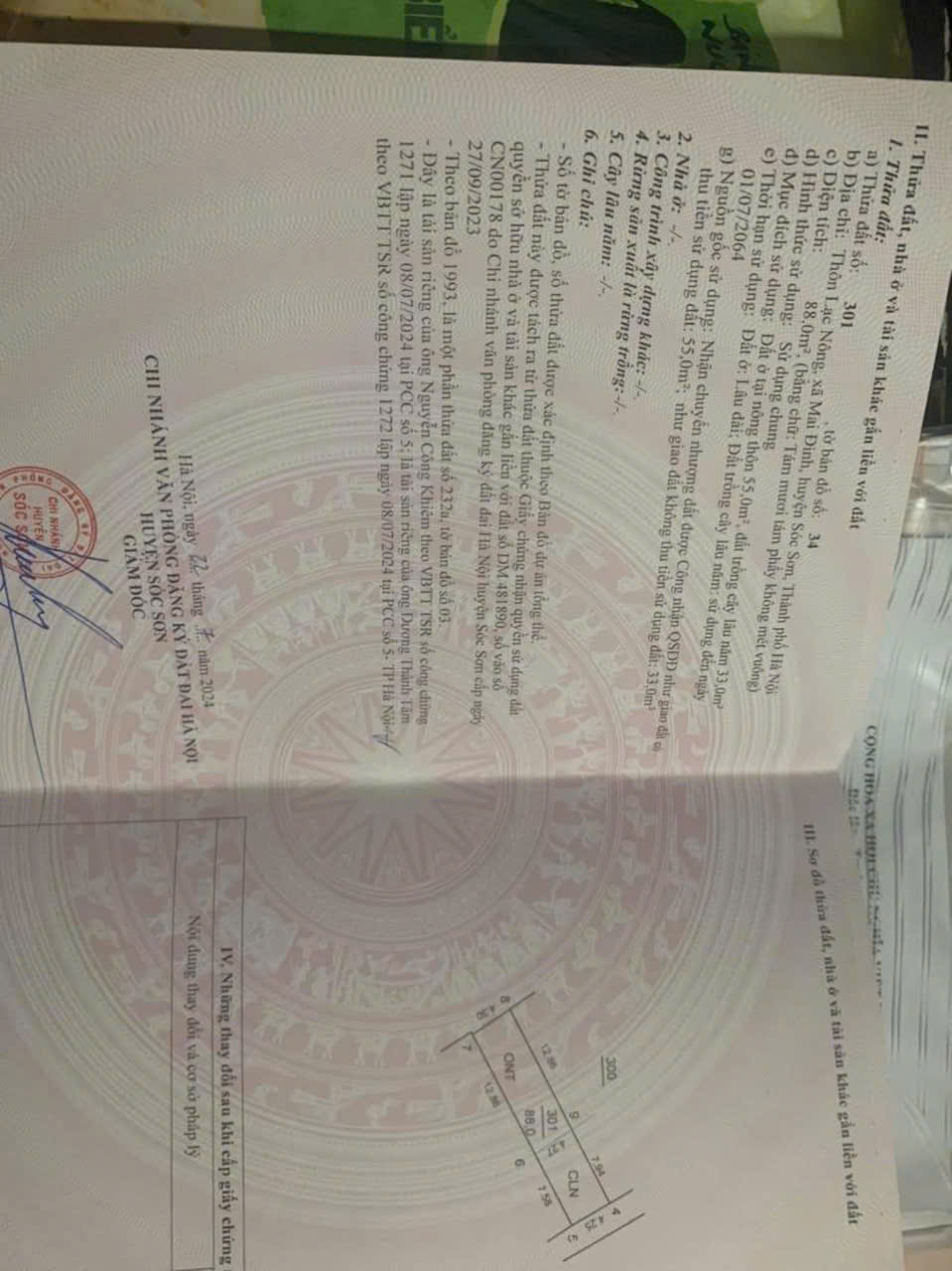 z5790231525247_9efe85ff580f0a319f010133e03e0332