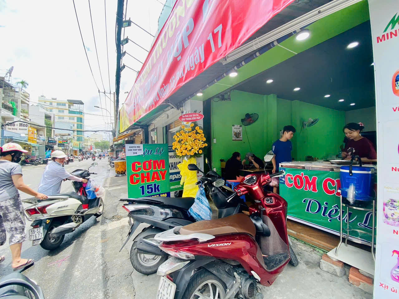 z5790427074717_a99c0285cd698b643f81d3d56c2d8593