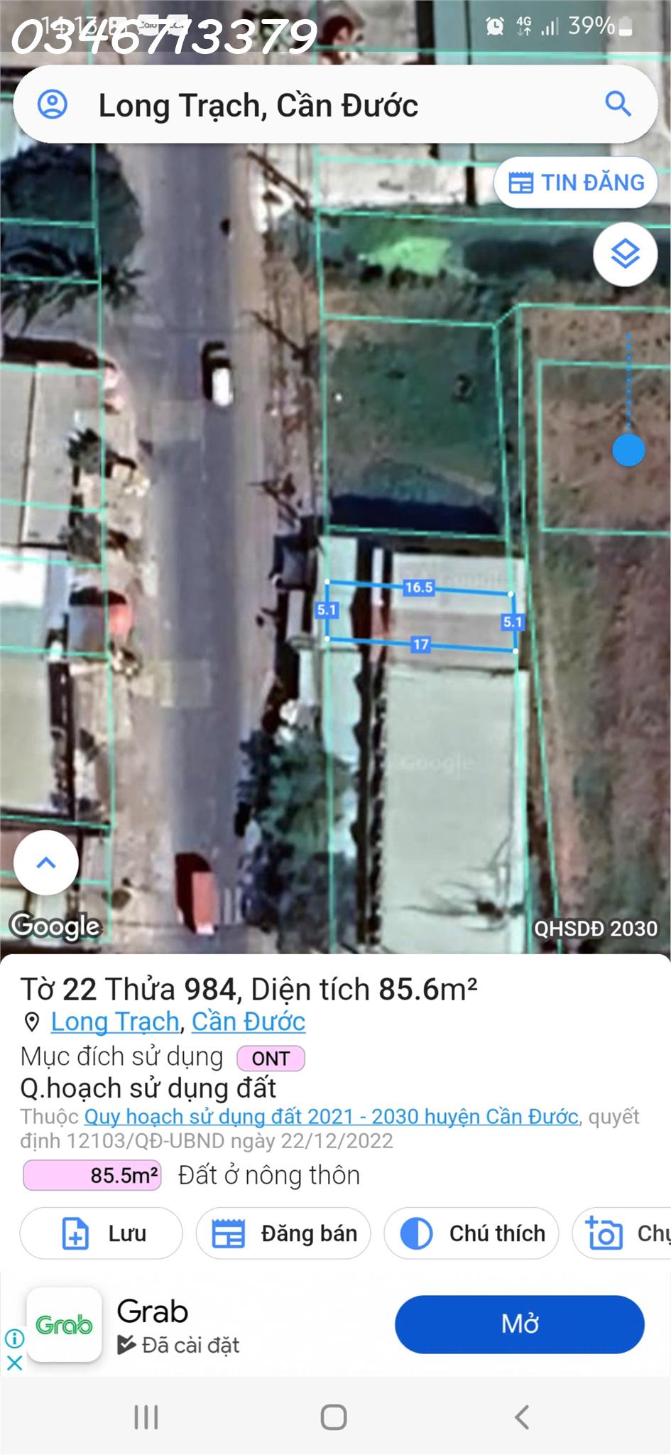 z5790484046977_0ffe1ad800468533b8949709920f980f.jpg_bak_638609026040796144