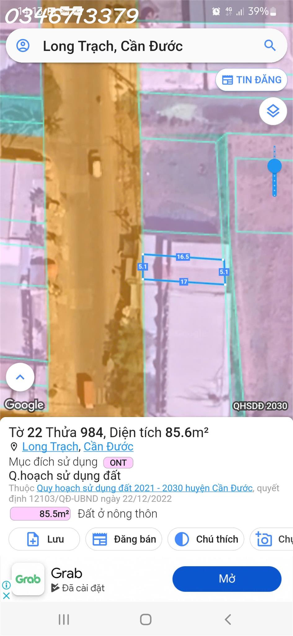 z5790484073181_ee140d110de9d8f24093c9243d4fb4c9.jpg_bak_638609026038875711