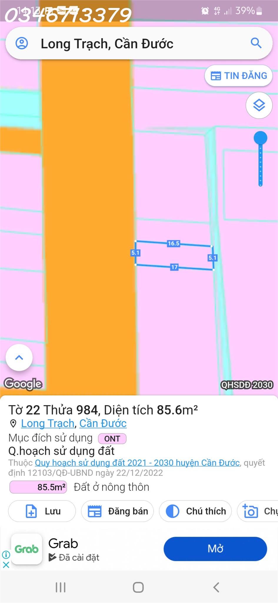 z5790484085625_a4775211f4c437b31ee3e0207d6a05fb.jpg_bak_638609026037048027