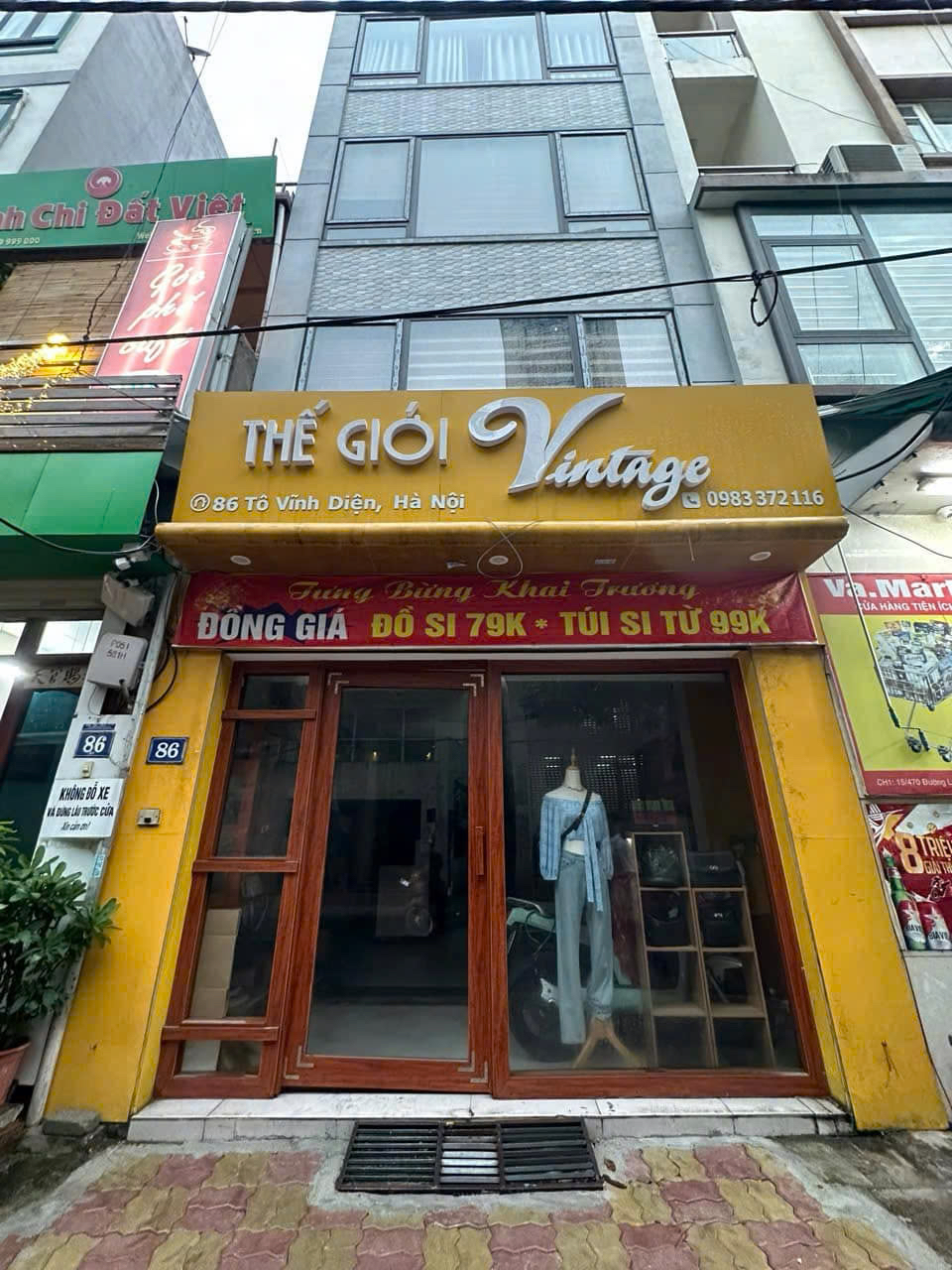 z5804580899995_50bf1351c9060f12f9d9d927c76a1116