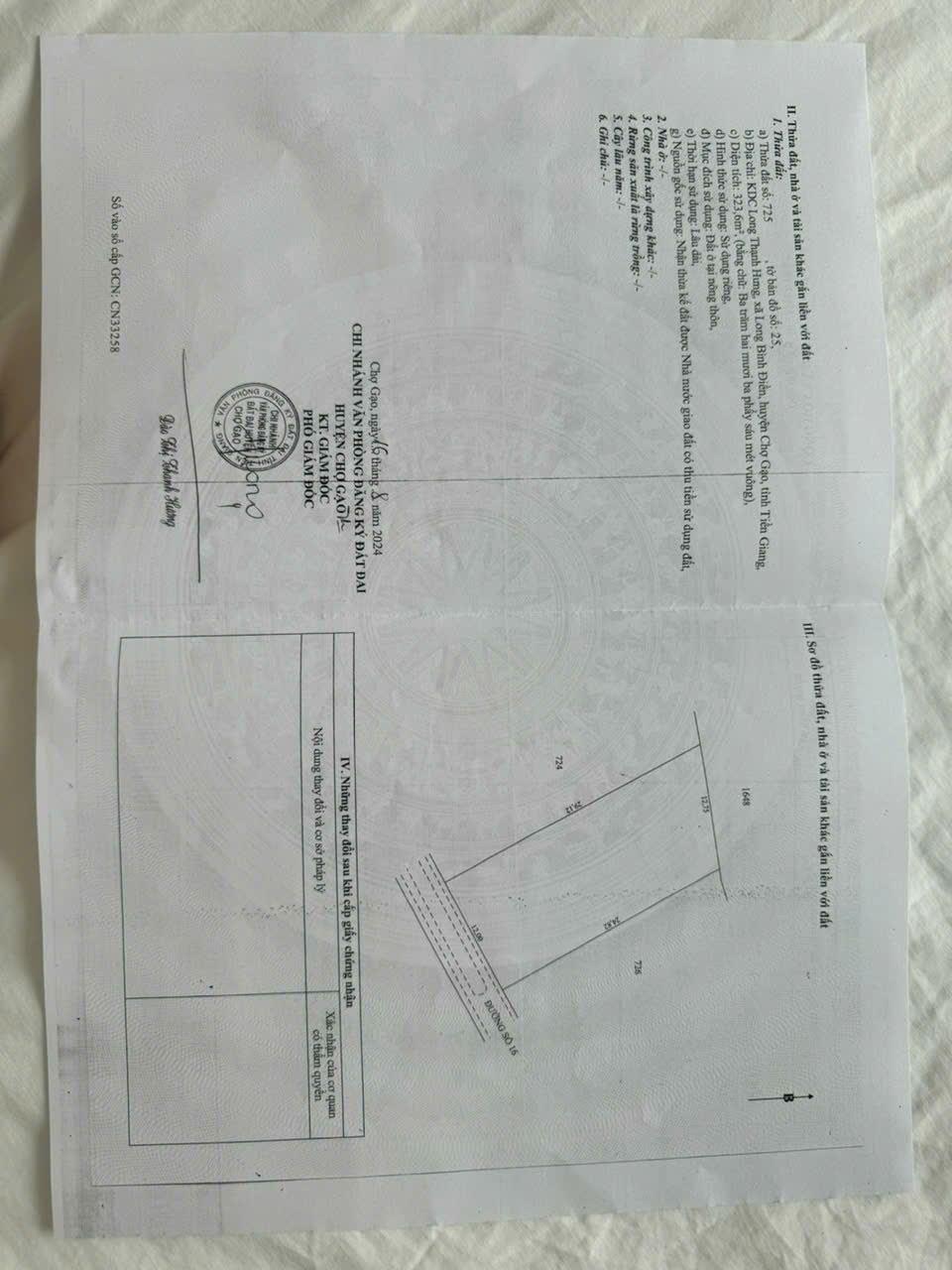 z5804909355571_86fb37f1a8719ba279f7a6596bdef996