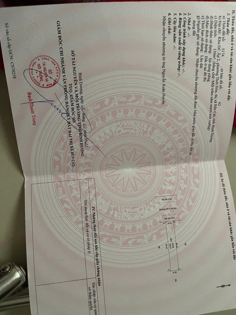 z5805871626828_bc14d0d43ecc46c20cd865bae9b5bbae