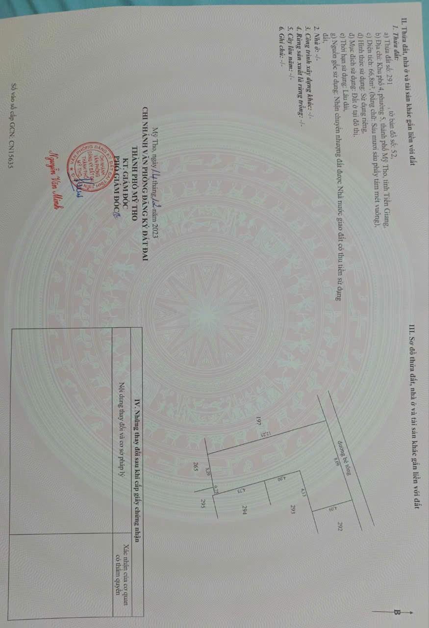 z5811850598390_742bee347abb5a378cab334708cb59ae