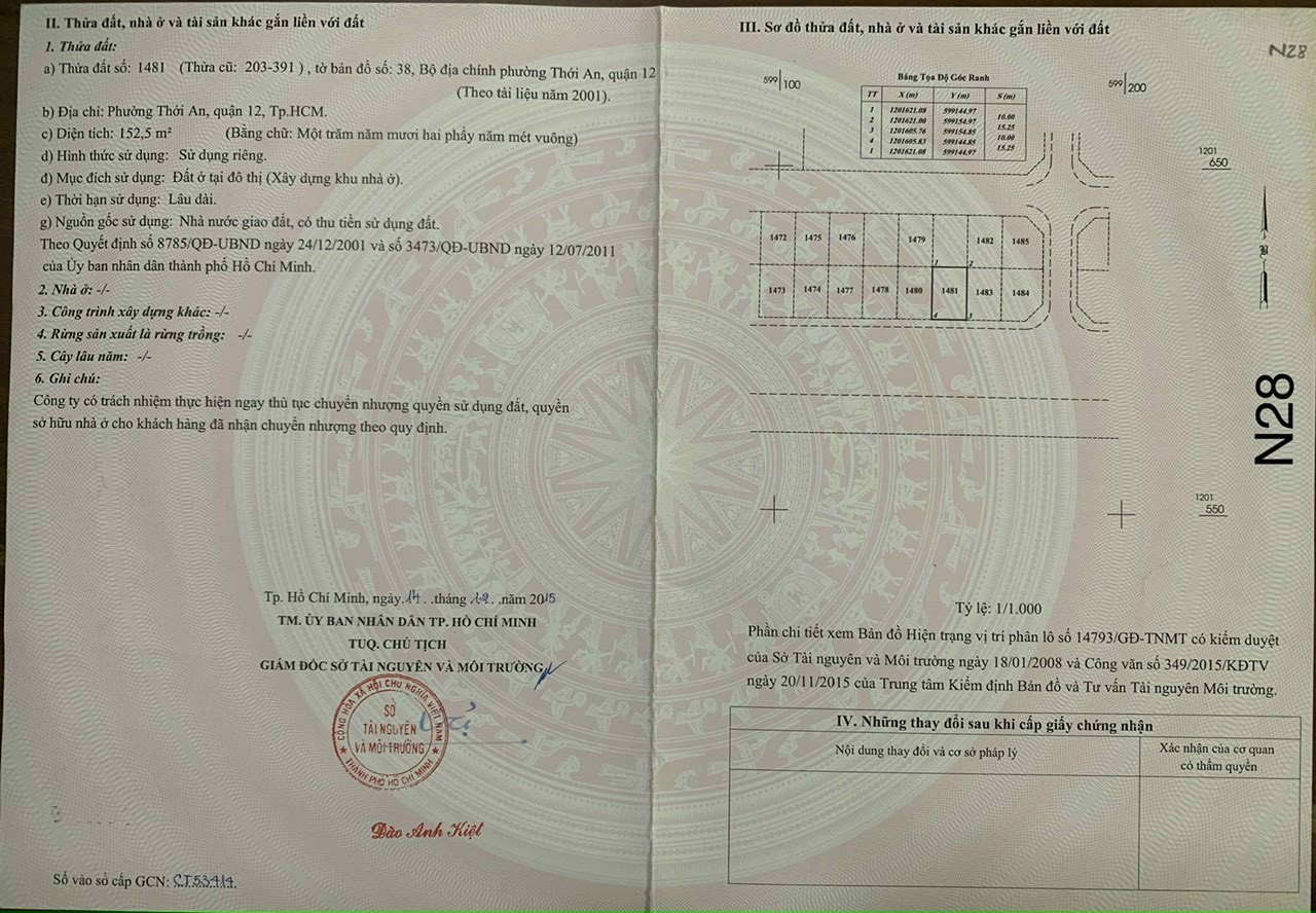 z5813063321976_0b8727b2723a57ba06535baac60930c4