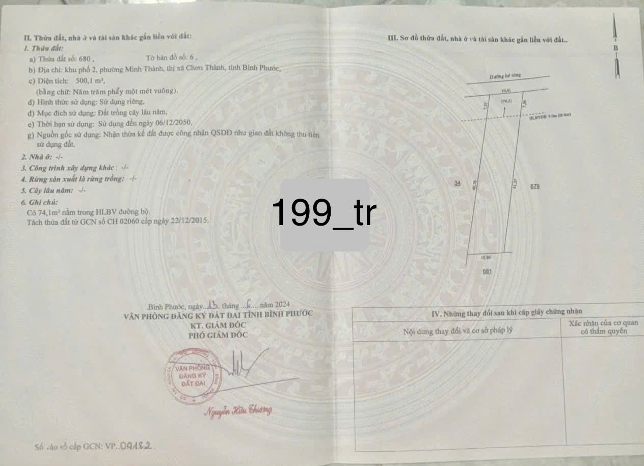 z5815066381330_7d0b9cc81bb778153b49b79b1c66ebfe