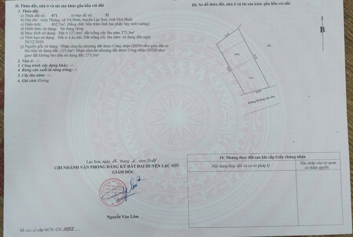 z5815446648570_e54129d6088cce36845d37f26ca39509