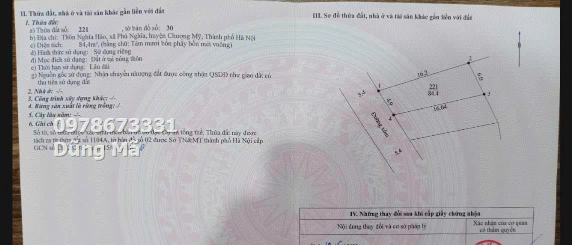 z5820799002971_6549b7651b7988a4cb2d07352028f11d