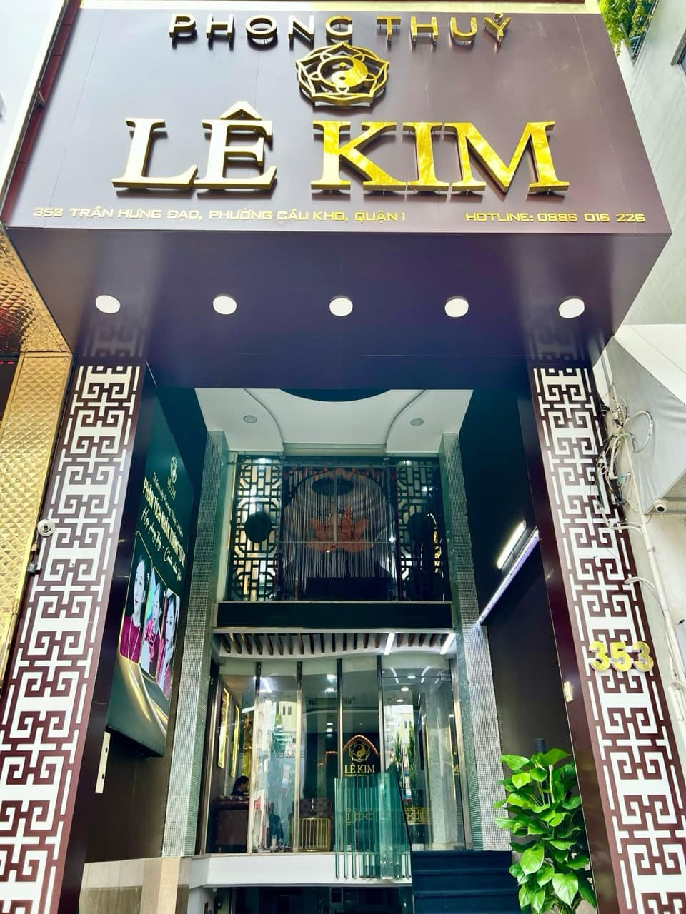 z5820817378638_c163aae8783c2857cda4d7d2e86c57db