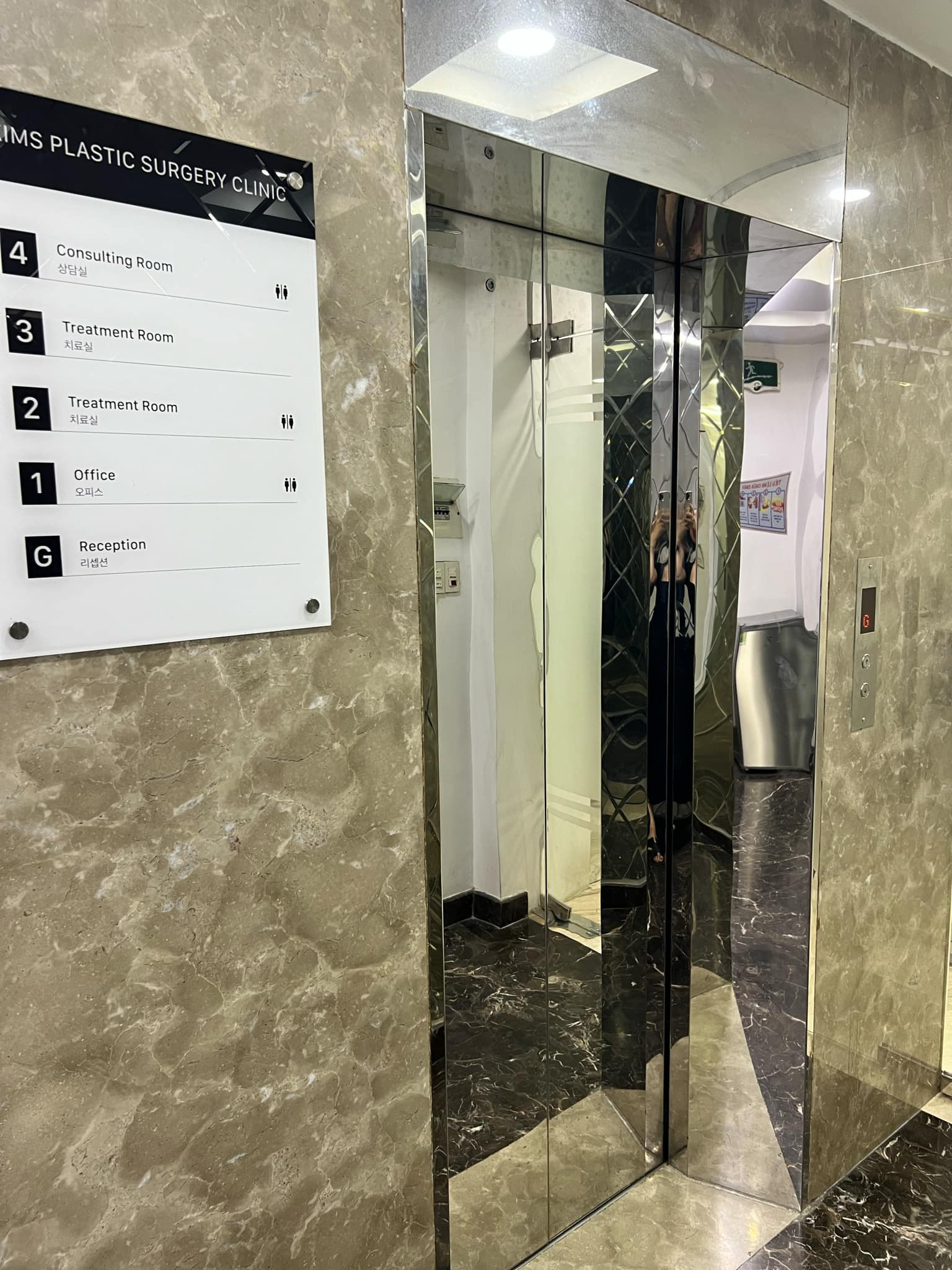 z5820817404229_0516d15d64ed062e76a303adfda58c69