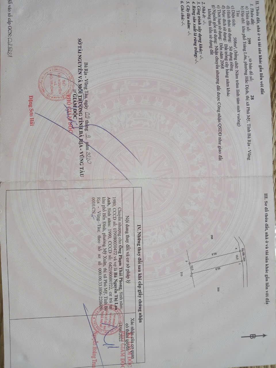 z5828776953578_f1cbc64e9ceb222a5db2db9439f2f91a