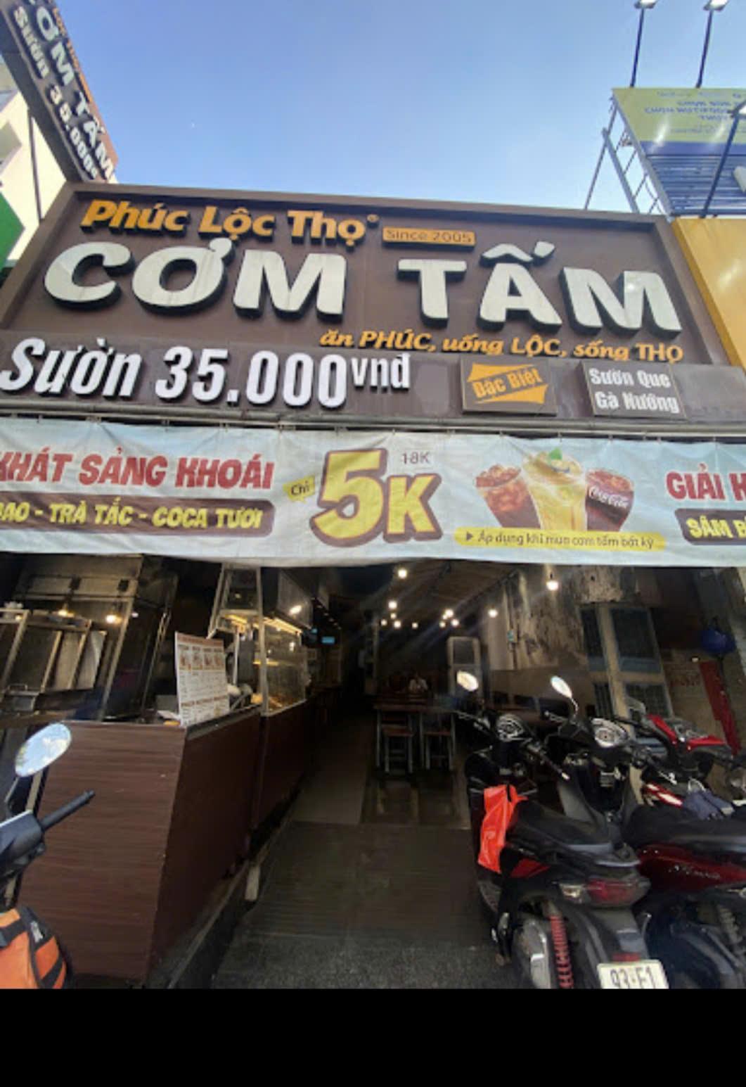 z5830305527747_7985384178946cc16f607af54cf143bc