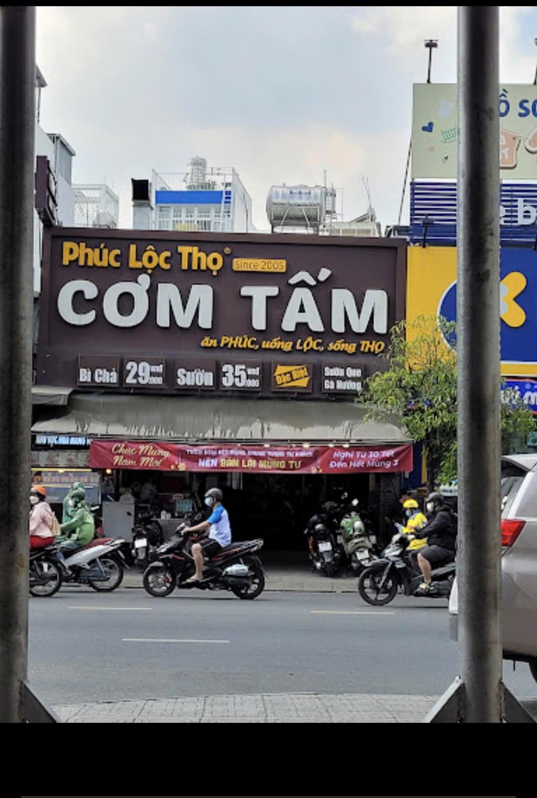 z5830305538011_35236070cb4dc390a3035780d4768748