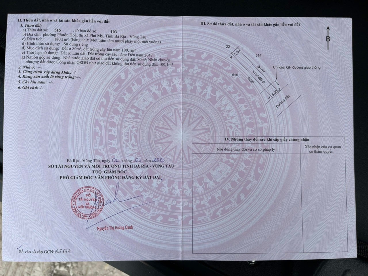 z5838363592402_ee4b797609fab8e9727f35ac8cf7f949