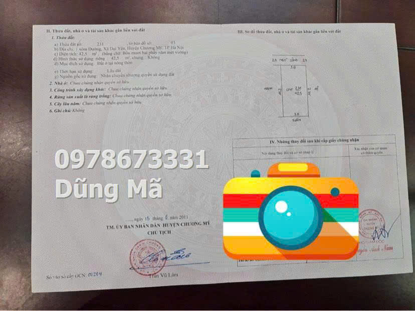 z5844148022298_5b58f5e1185c9af881922efc398d1f06