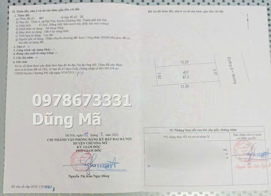 z5844152104103_7362bb75f1461ef6a09eac78f328e5dc