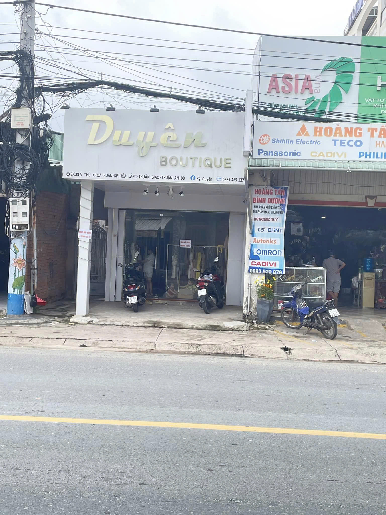 z5846426105525_11802b02eb1fd45cee9a075fa7953f63