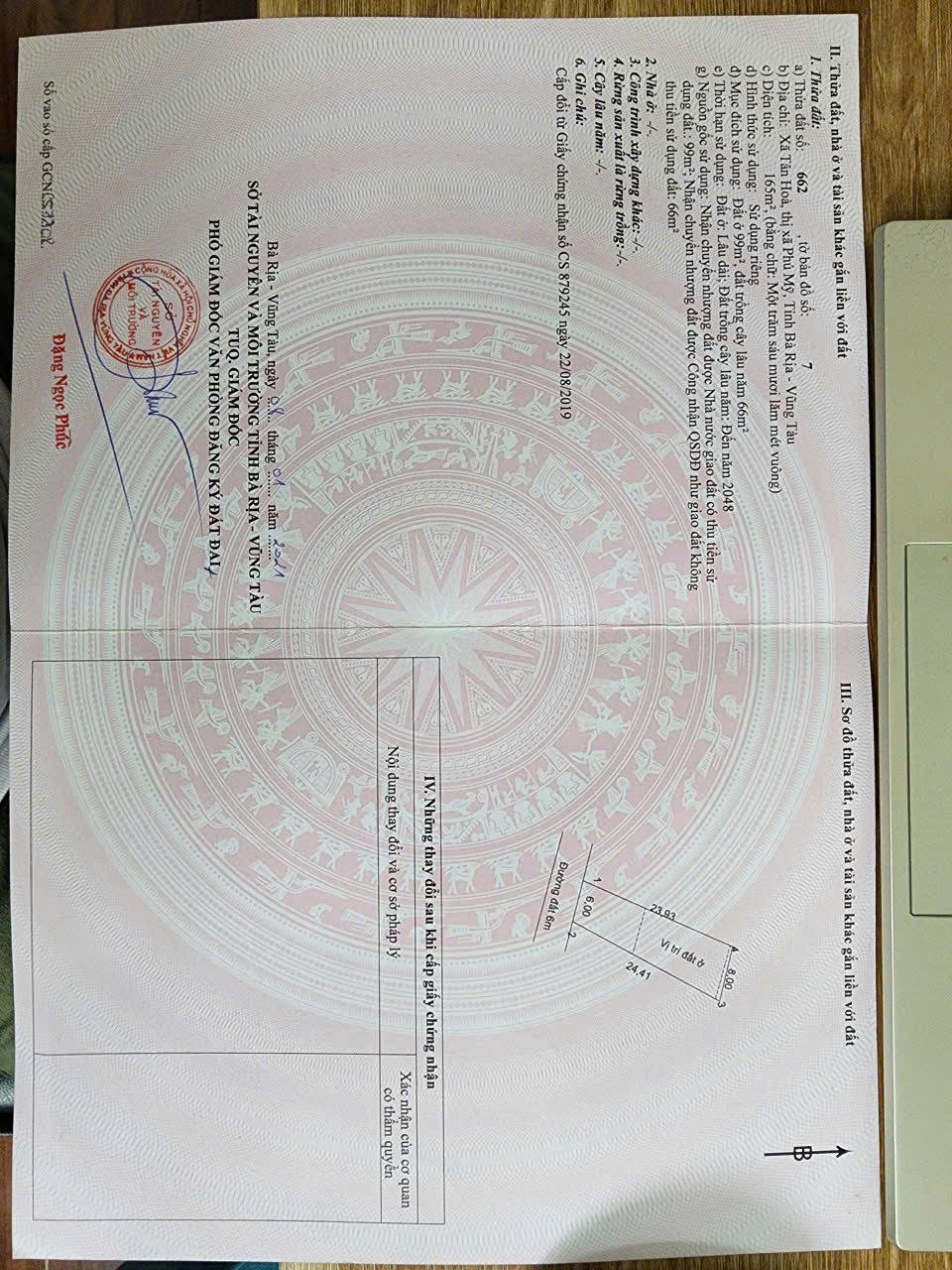 z5846479529646_993ff20033ff372d158210f93e20f9ea