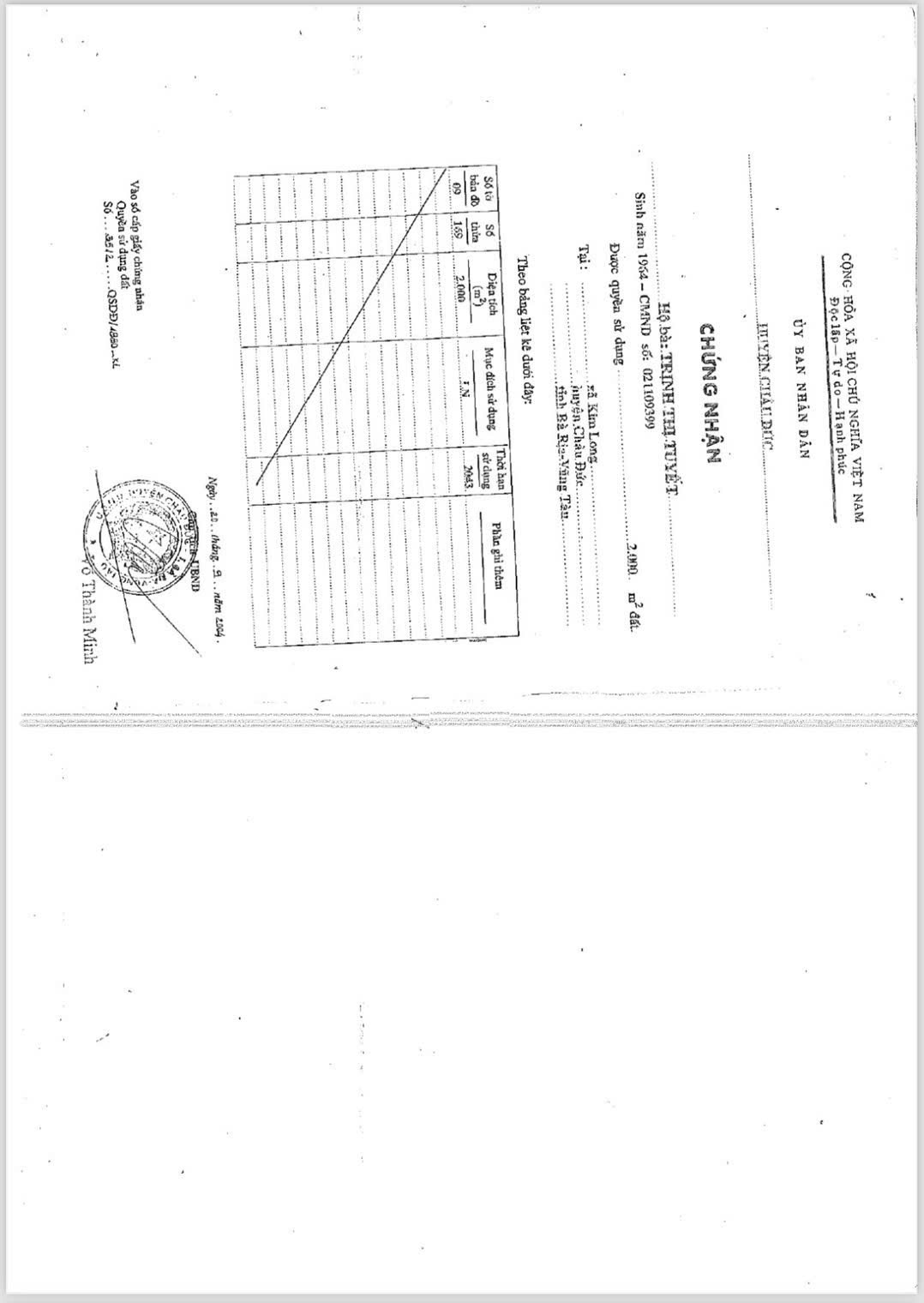 z5855691263178_57367939ee1d8b2e4adc2e529cb66ef3