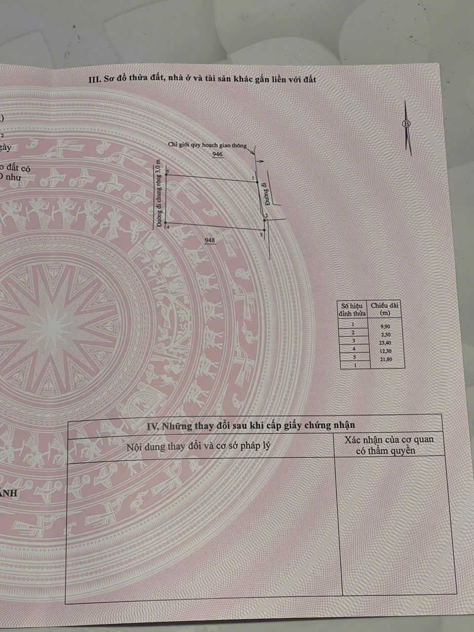 z5857624641293_be237b771138b63571e900d7f5e49a01