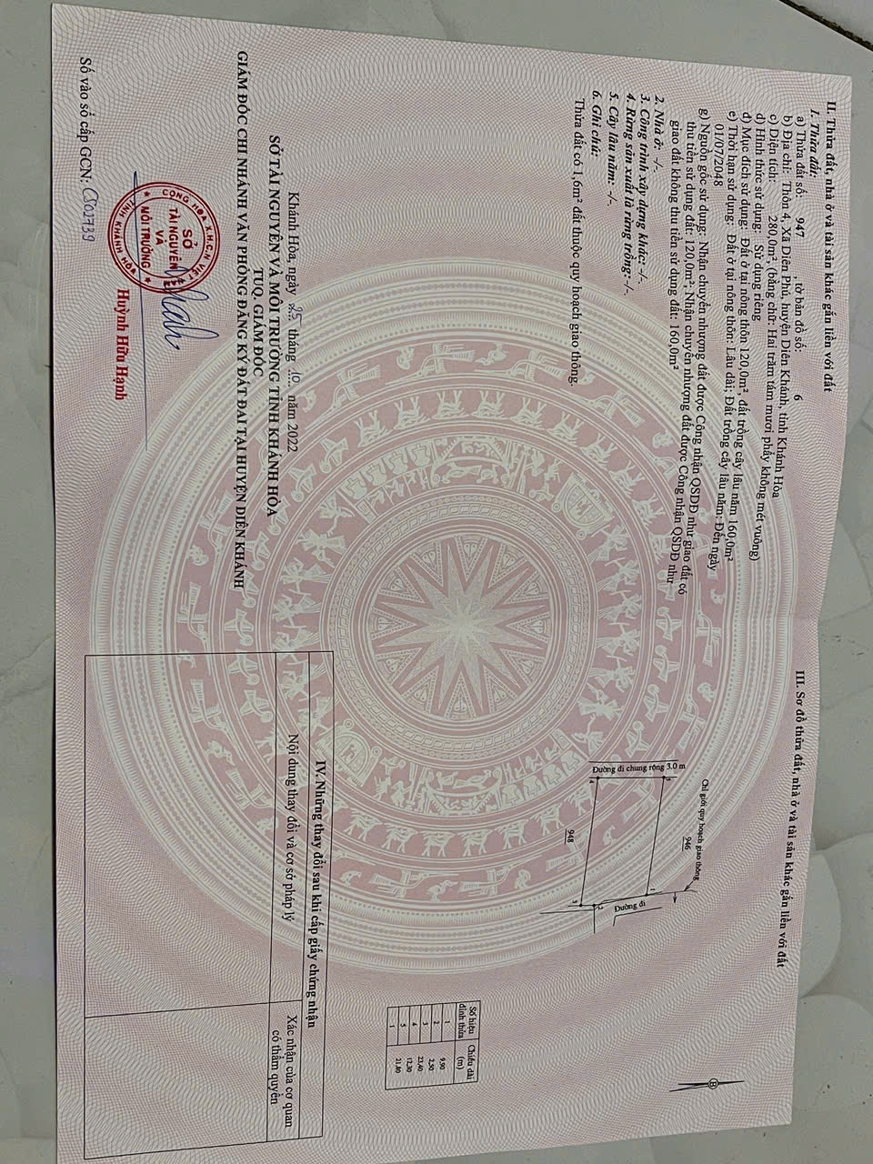 z5857624644056_120b9cab103289127f8c3dad7586bf0c