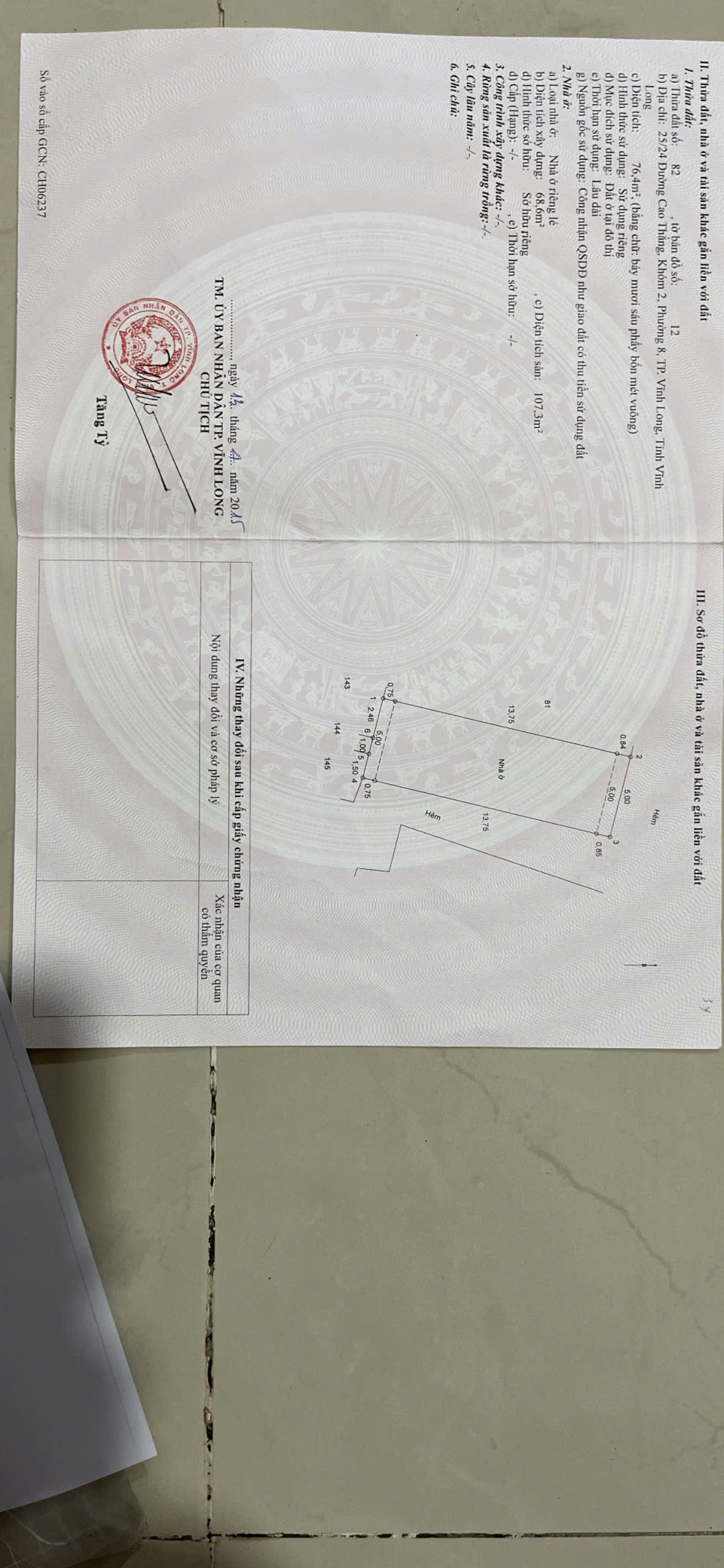 z5865470266175_14d004a9ce4234ddd13d1a67c4c75d07