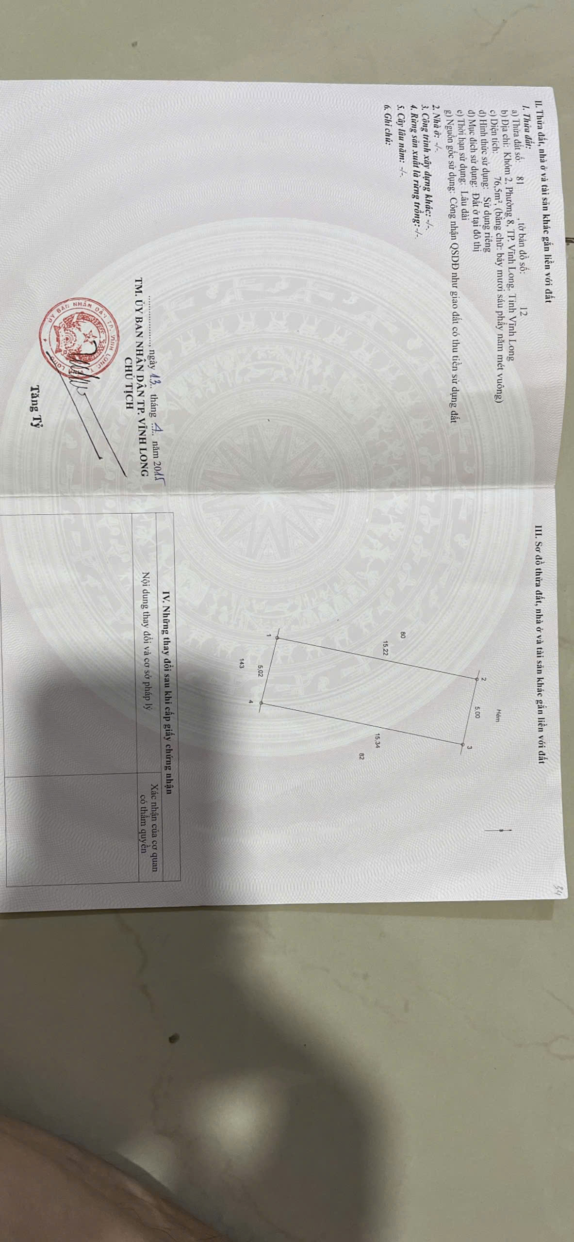 z5865470453952_198c985e5c66fc8e4c24bce366a03d31