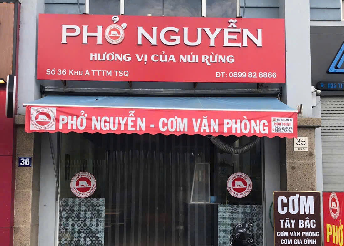 z5868430726593_861d9cb47c0cf2f2c3debeca3bd8e559