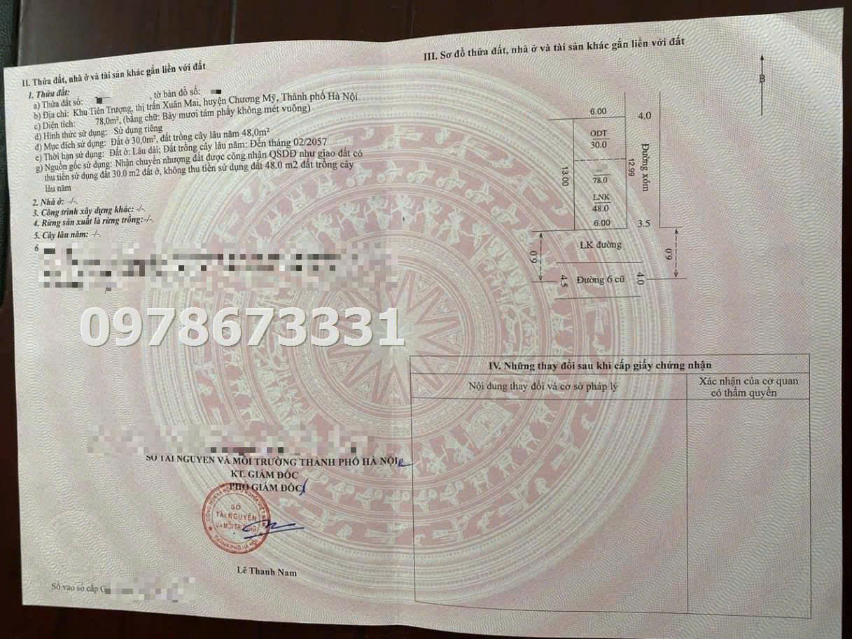 z5870725220173_fe18bbcd0f0db80d8bdb4adee8321869