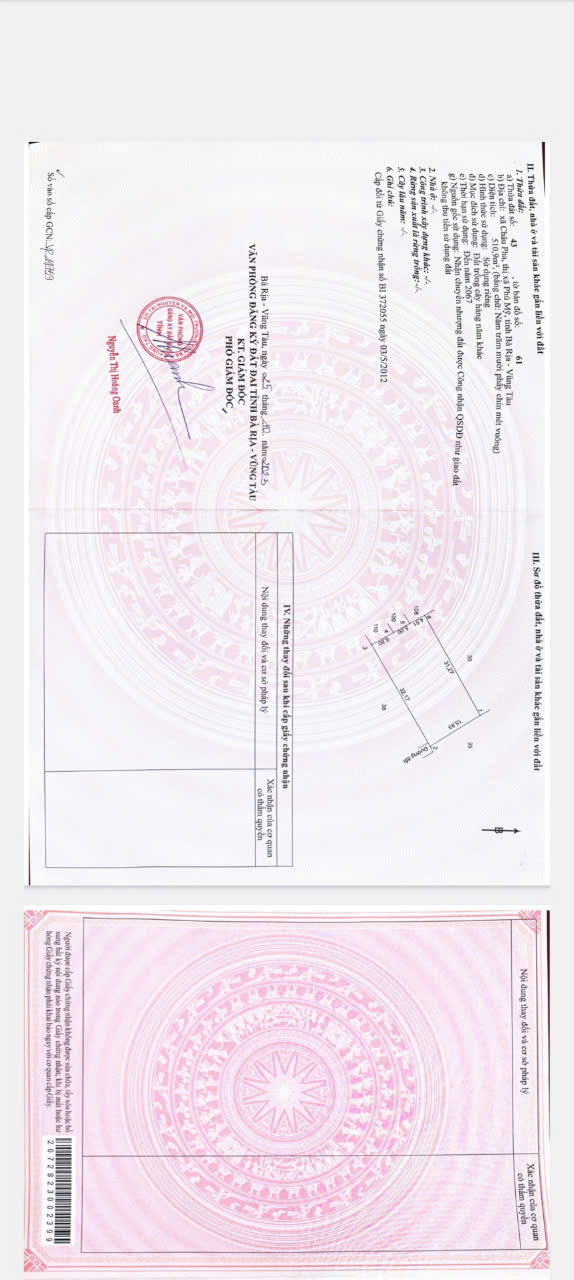 z5874997338685_54689951aa8fc6df2ee2b951ca79e84a