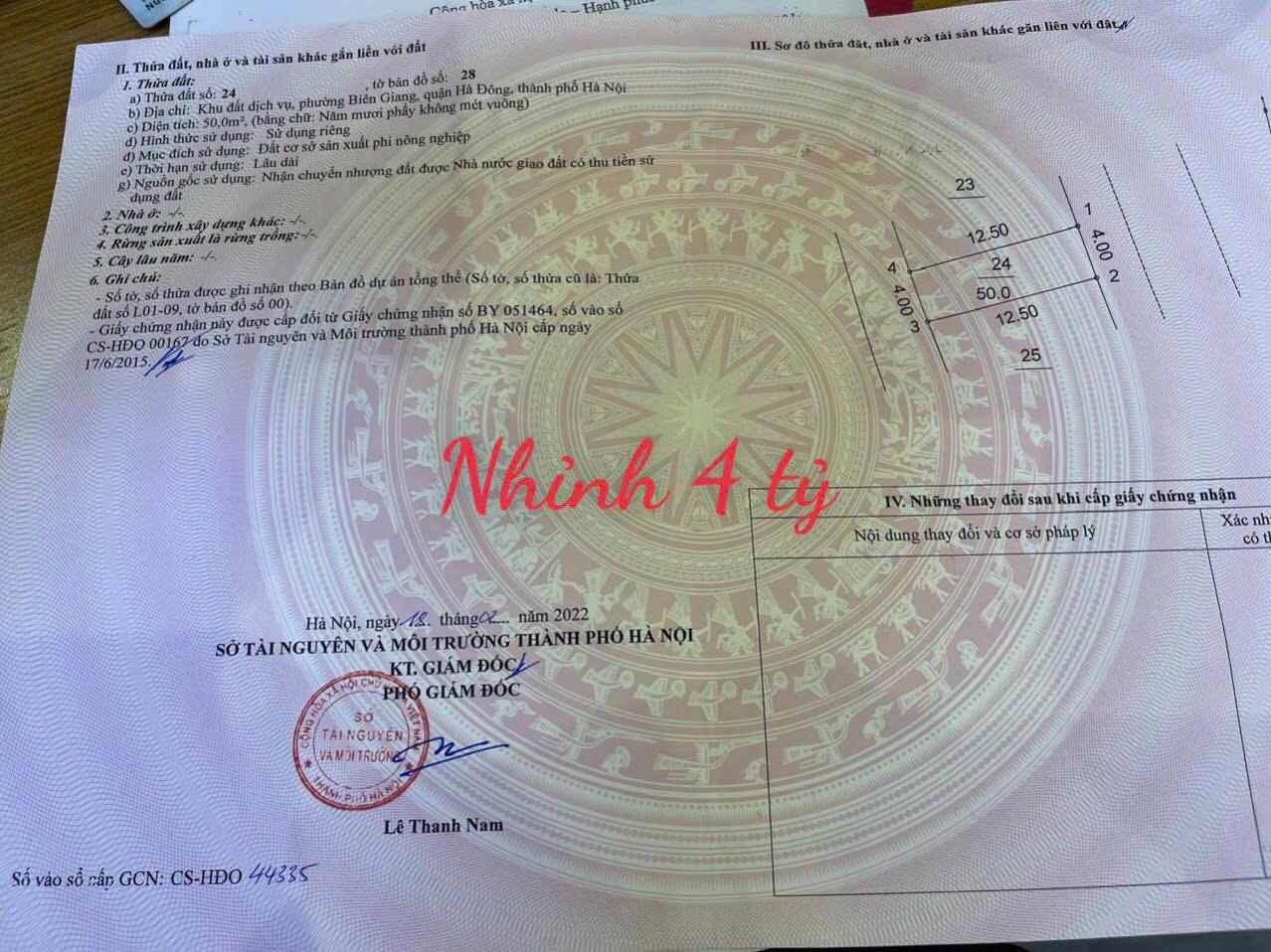 z5875707349448_3d014345392076f635157623195ec03b