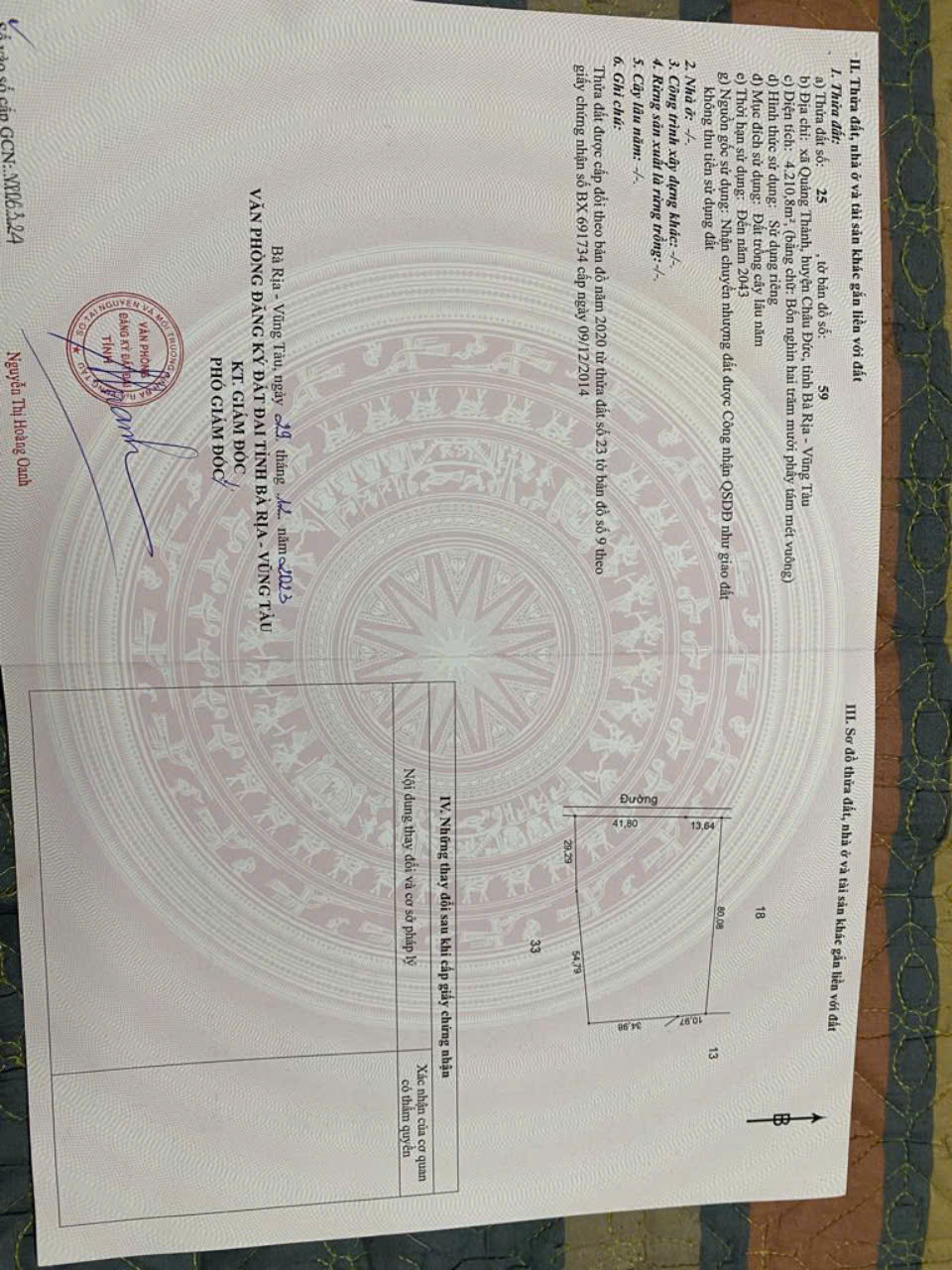 z5880727172378_59ea5a4bb9cf78474a89f50d7cc23449