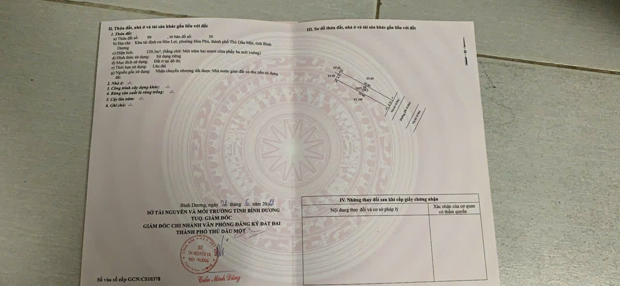 z5834655178233_3bac626a5f3ce2bd4026b7b4ffb604c6