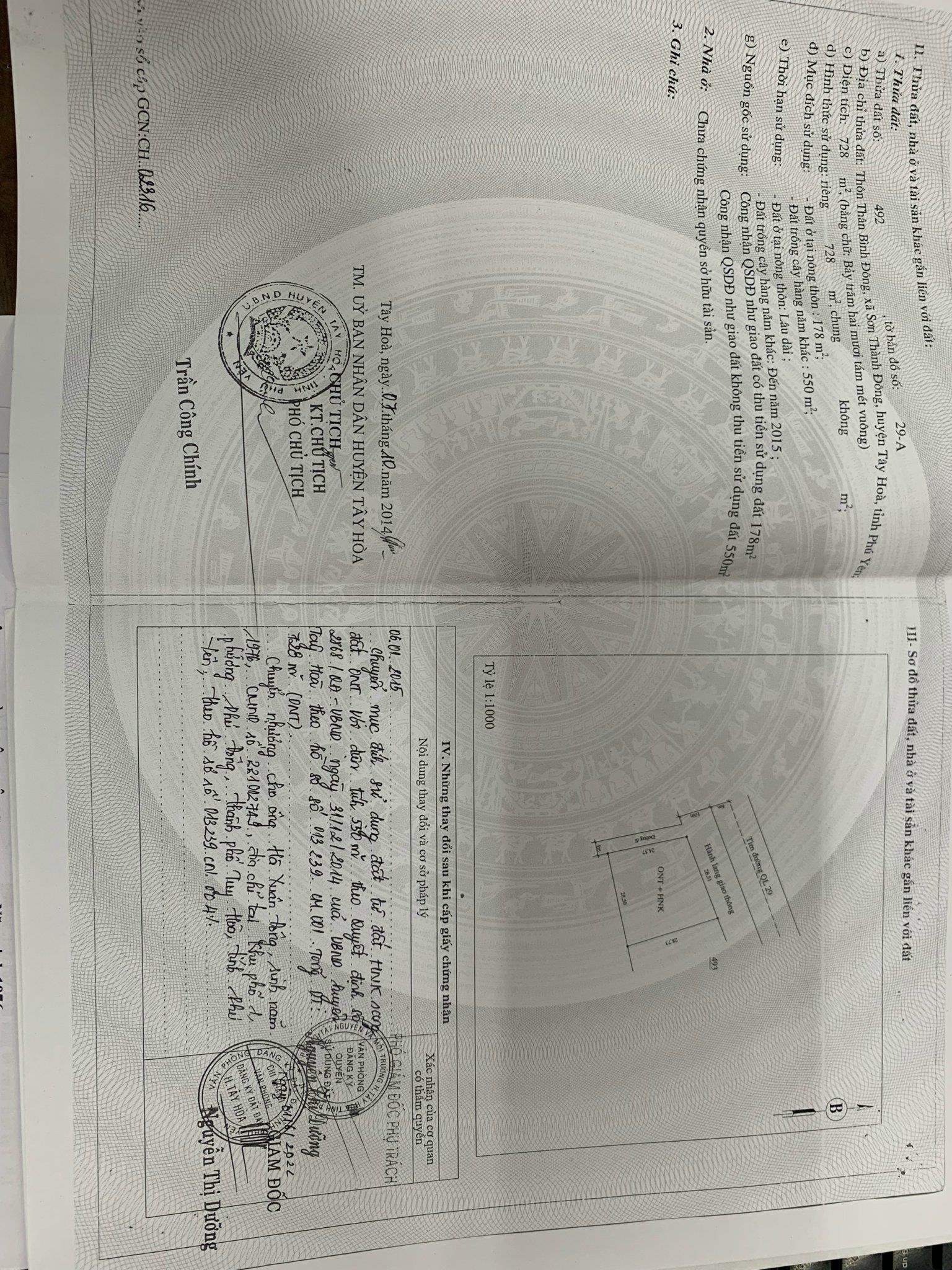 z5993541961237_a4ebdc817f9b276c3a892d6d7e76cb1f