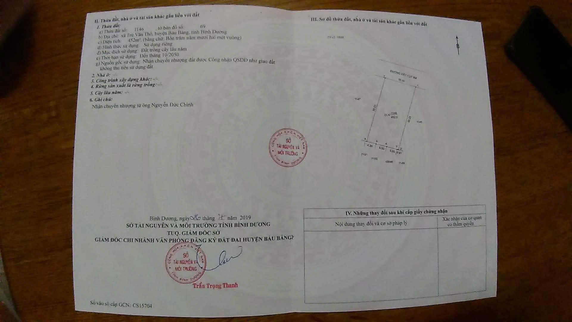 z5994153893905_c97c7ba353df69eb9348c9e0229c6e1e