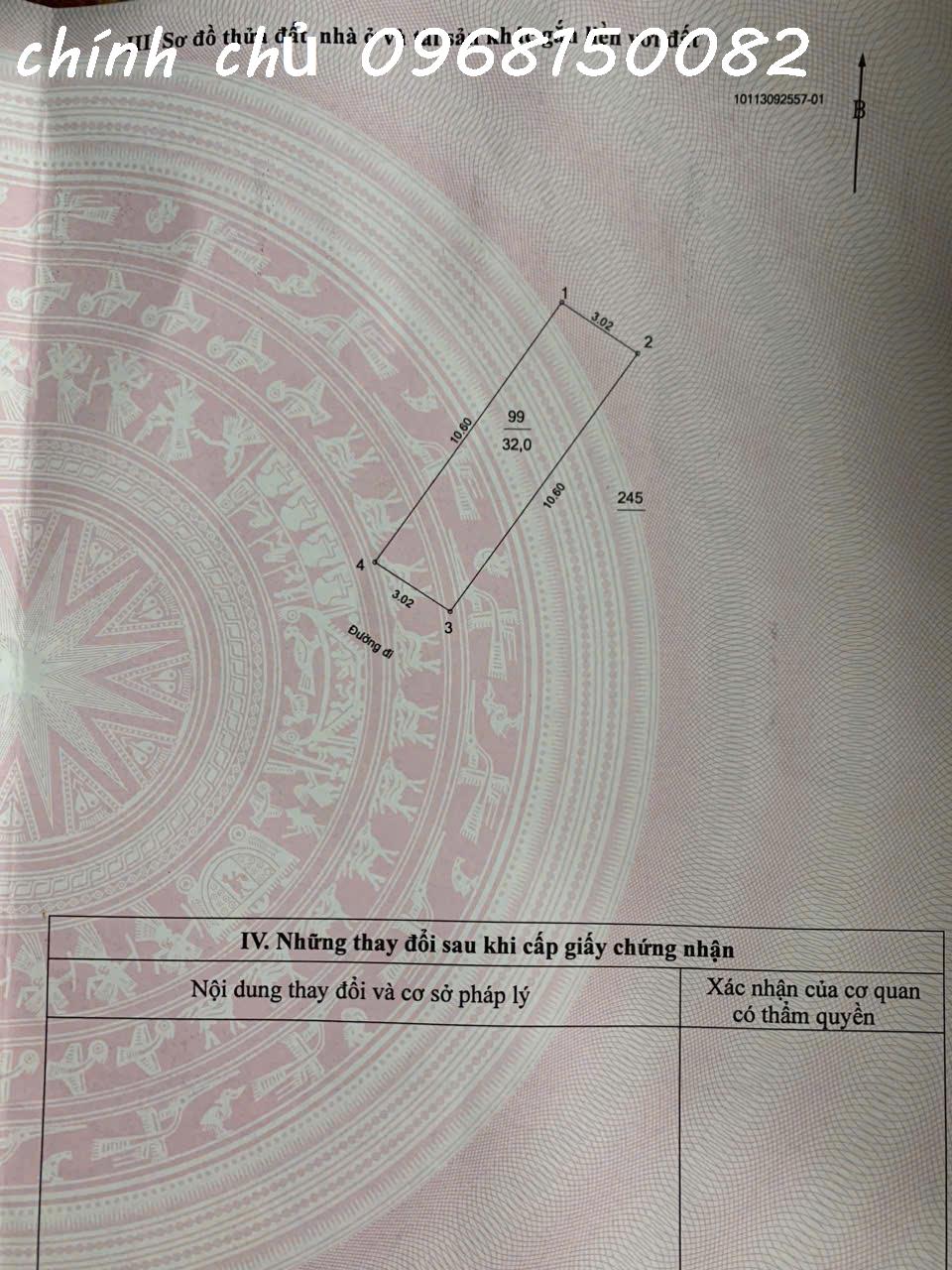 z5996429636463_3ff8b5499bdf09902b07647ef7392317