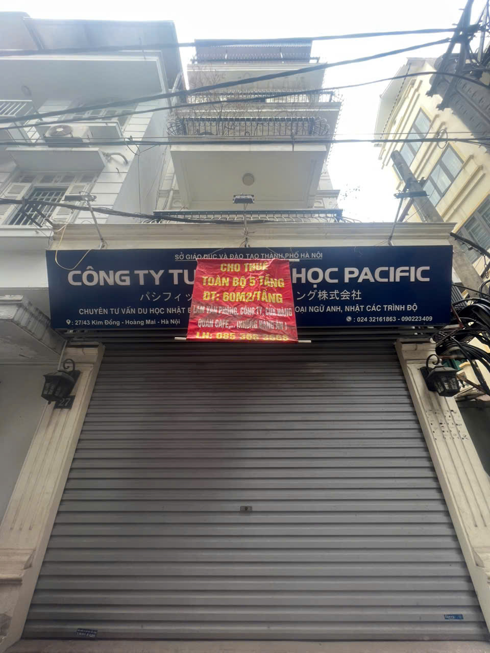 z6047435763703_2d90e5e87c940e4466bfa383fca664f8