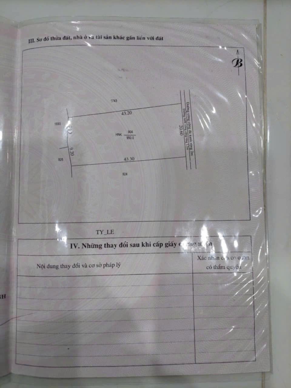 z6066851317503_19424a941738527916c30741101f8fa3